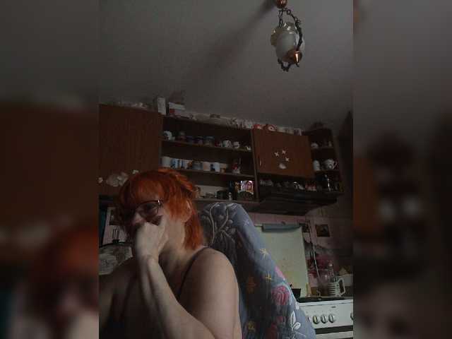 Lintu1 live cam on BongaCams