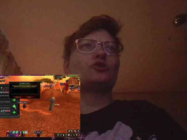Tignari2000 webcam