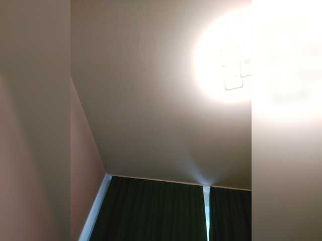 HaisonEris1 live cam on BongaCams