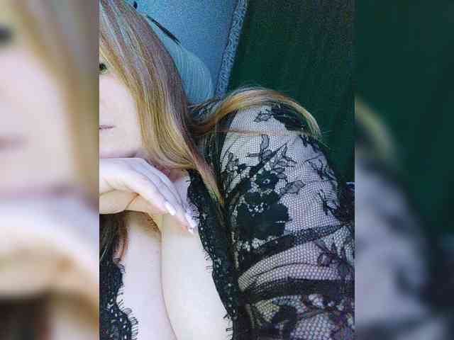 HaisonEris1 webcam