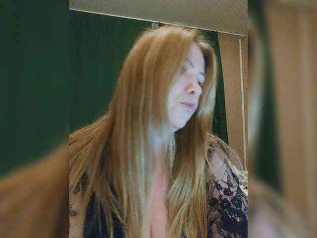 HaisonEris1 webcam