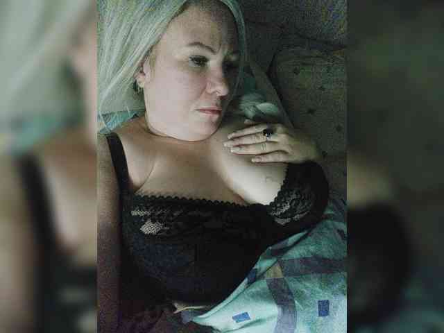 HaisonEris1 webcam
