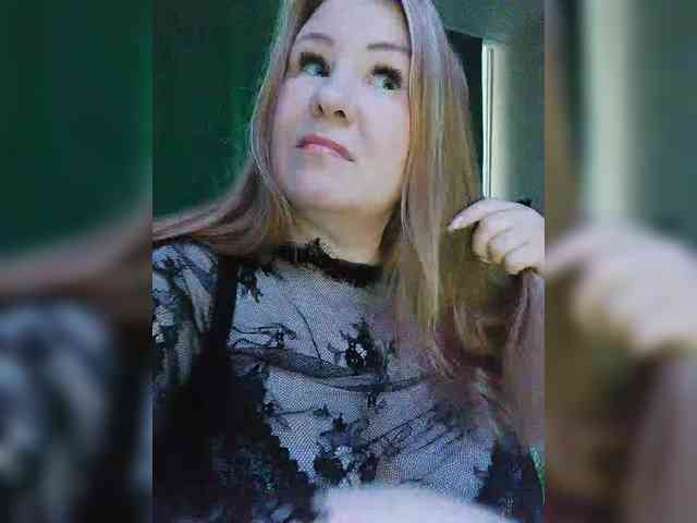 HaisonEris1 webcam