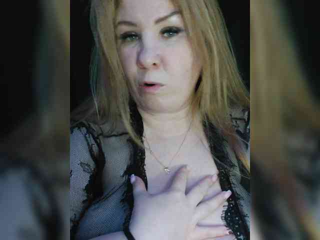 HaisonEris1 webcam