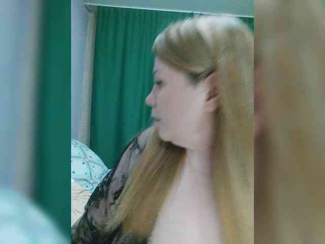 HaisonEris1 webcam