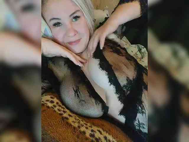 HaisonEris1 webcam