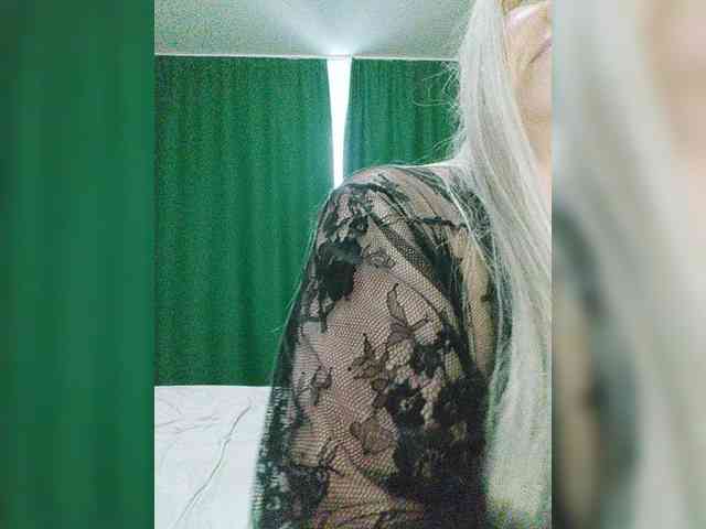 HaisonEris1 webcam