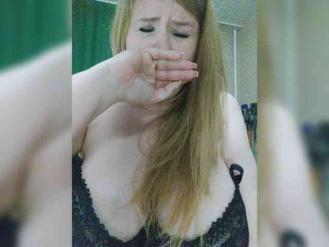 HaisonEris1 webcam