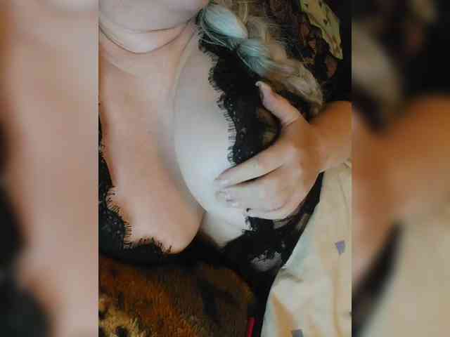HaisonEris1 webcam