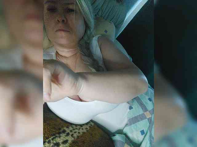 HaisonEris1 webcam
