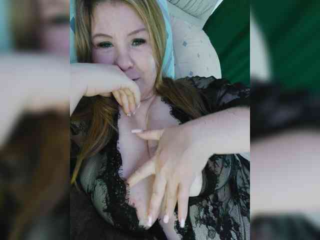 HaisonEris1 webcam