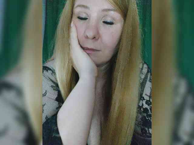 HaisonEris1 webcam