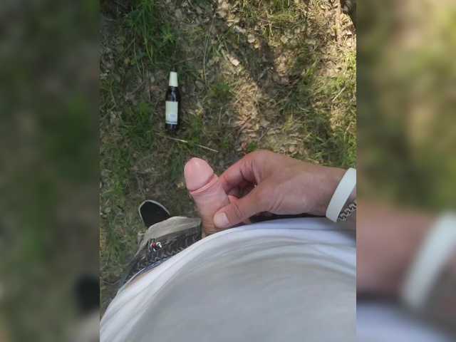 Dalno-Boy