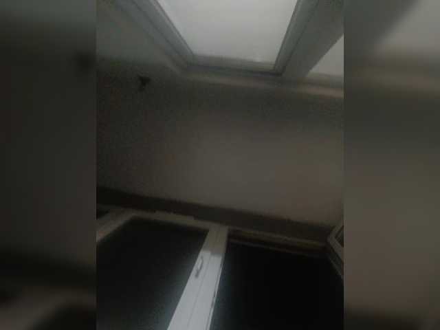 Dalno-Boy