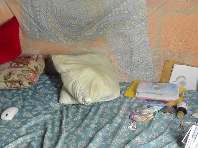 alia2424 live cam preview