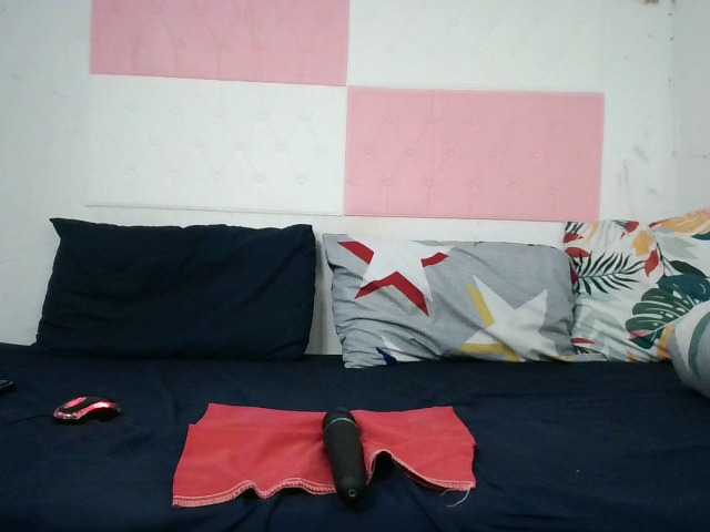 BIGTITTISXX live cam on BongaCams