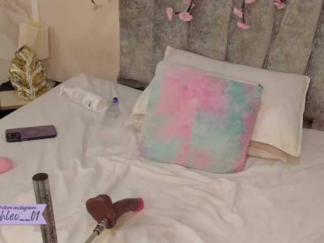 Camgirl Chloe- sur Bongacams