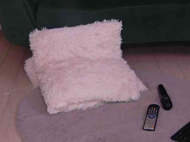 BailleyRush webcam