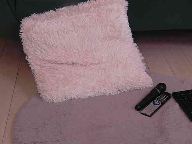 BailleyRush webcam