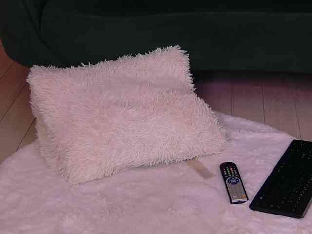 BailleyRush webcam