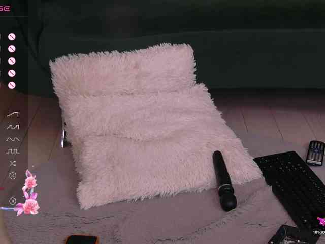 BailleyRush webcam