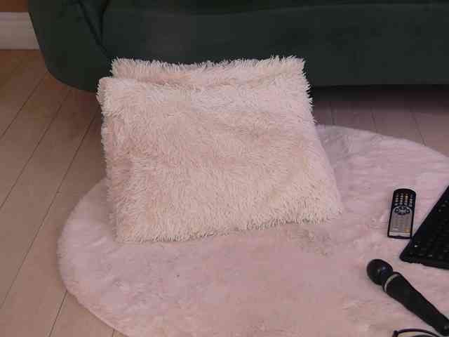 BailleyRush webcam