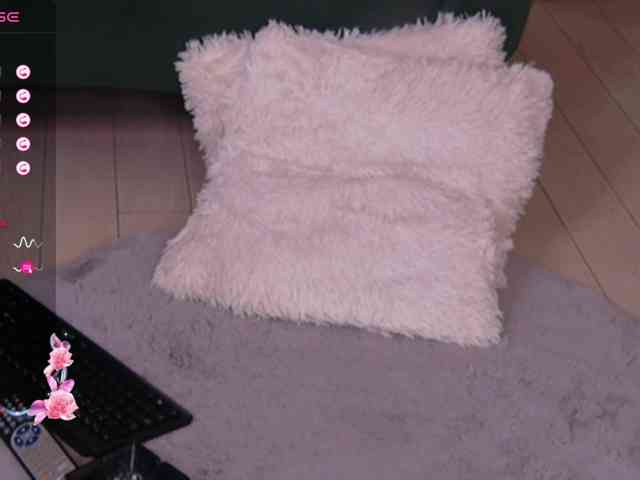 BailleyRush webcam