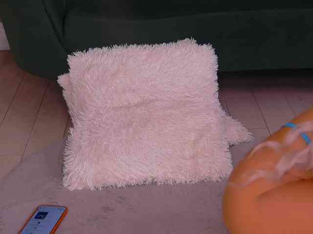 BailleyRush webcam