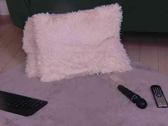 BailleyRush webcam