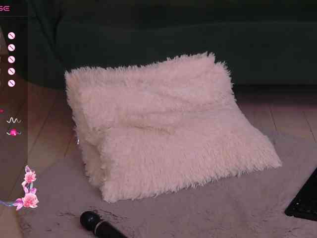 BailleyRush webcam
