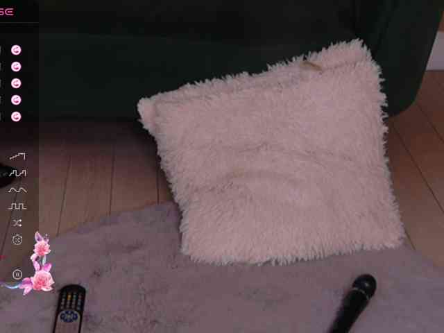 BailleyRush webcam