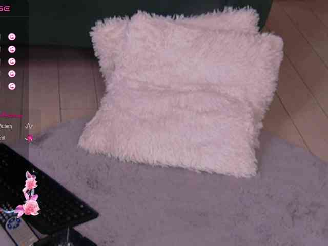 BailleyRush webcam