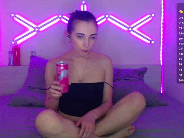 MiniMilly webcam