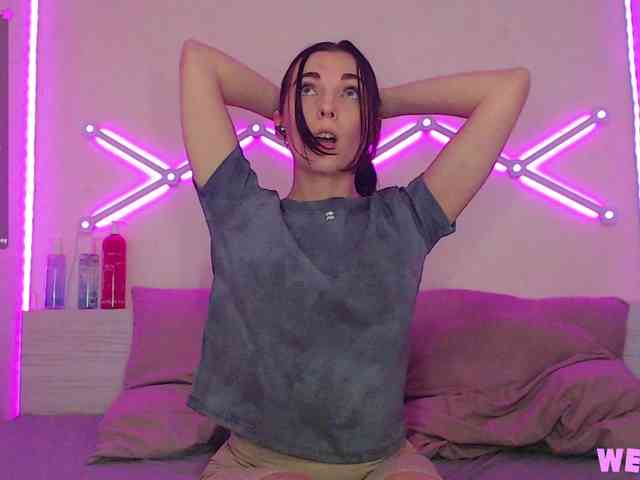 MiniMilly webcam