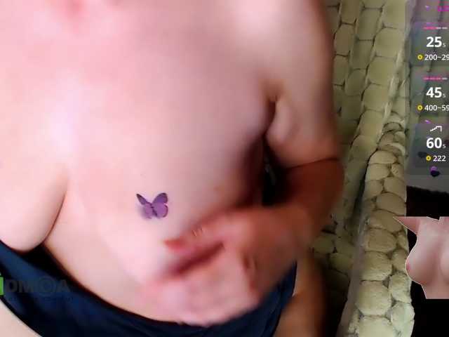 Persiks live webcam show