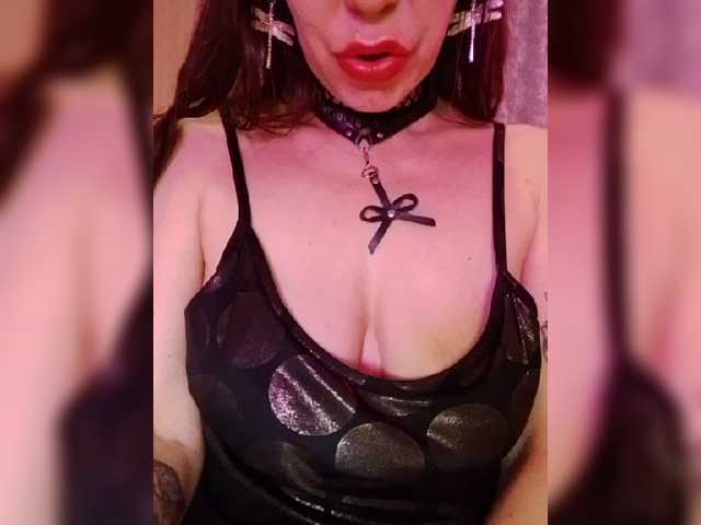 TPAX-B-PRIVATE live cam preview