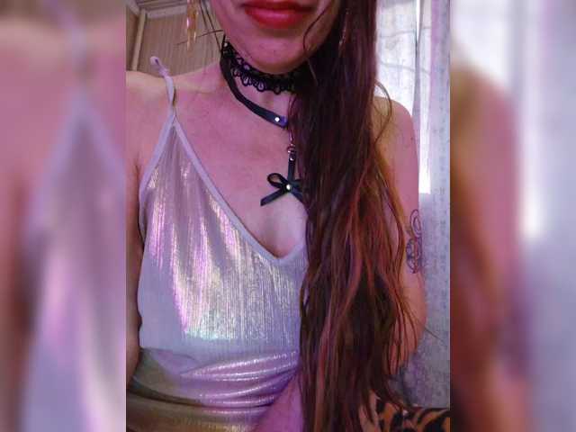 TPAX-B-PRIVATE live cam preview