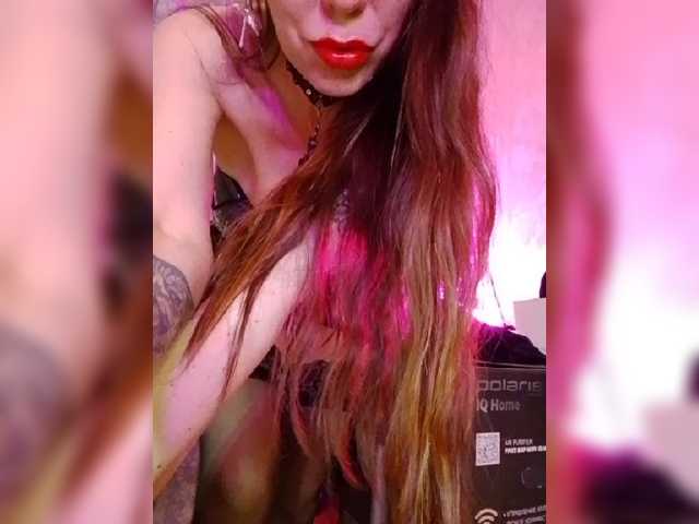 TPAX-B-PRIVATE live cam preview