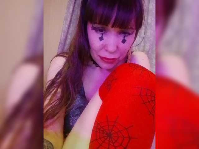 TPAX-B-PRIVATE live cam