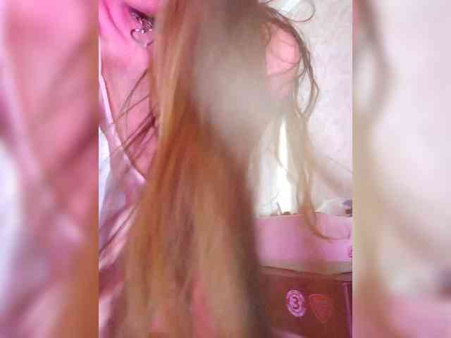 TPAX-B-PRIVATE webcam