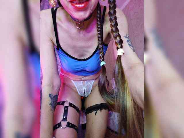 TPAX-B-PRIVATE webcam