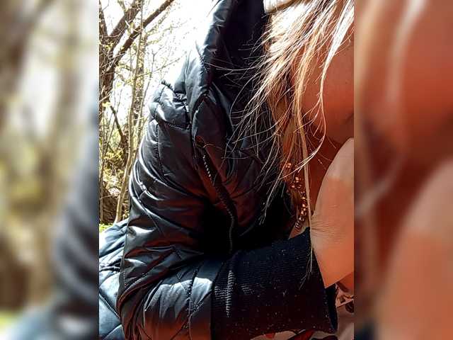 в попе у XHelenaX99