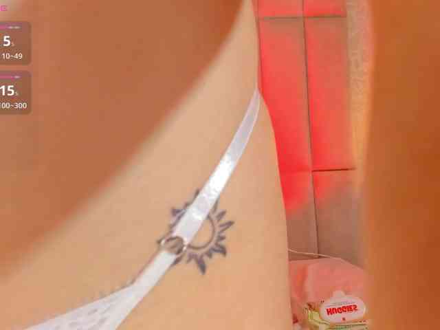 amy-saenz webcam