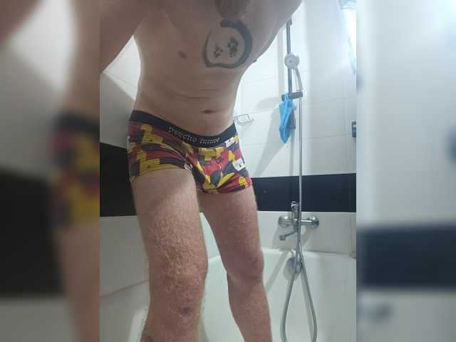 -IgorCopper-