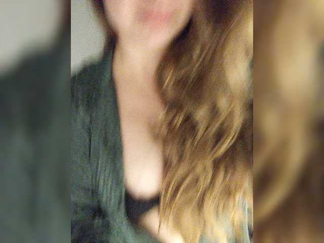 EmmaXPink webcam