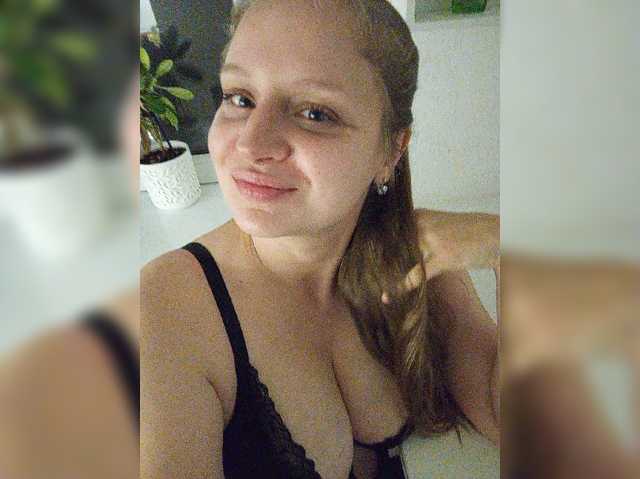 EmmaXPink webcam
