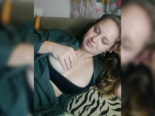 EmmaXPink webcam