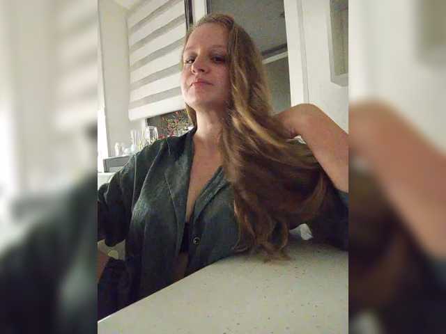 EmmaXPink webcam