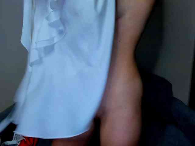 Gaichka webcam
