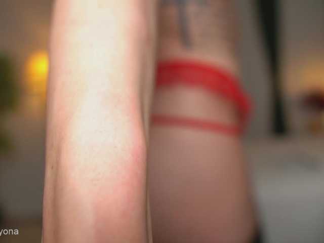 alyonaqueen's BongaCams show and profile